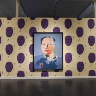 Warhol. L'art mecànic