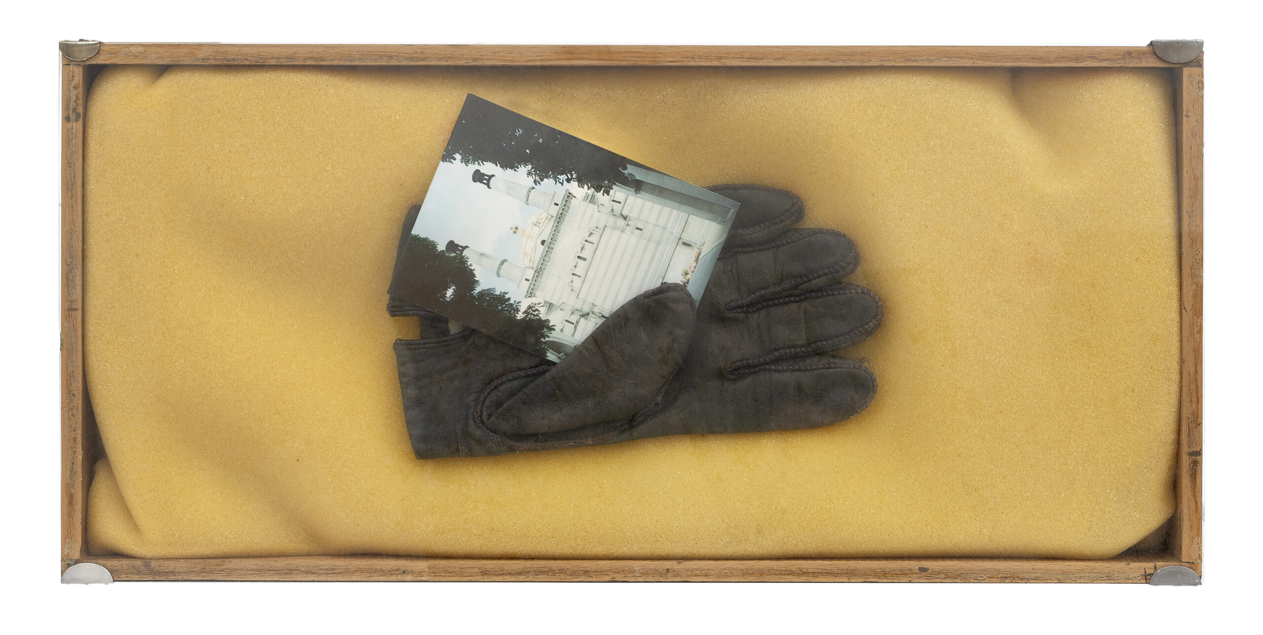 Carmen Calvo. Tanto fue el cántaro a la fuente…, 1993